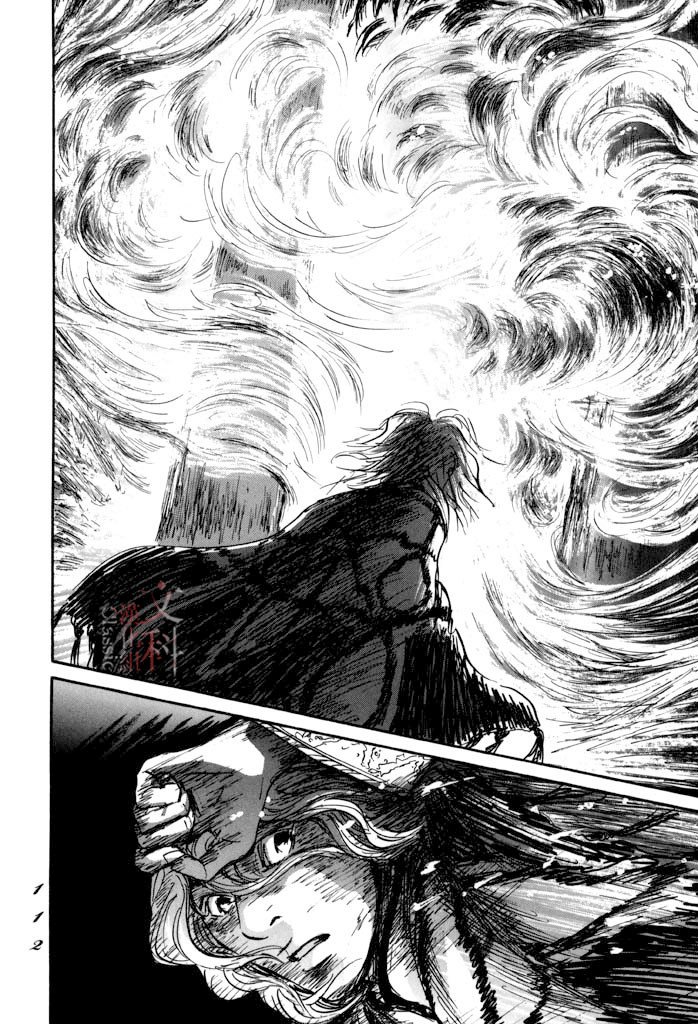 第32话 选择