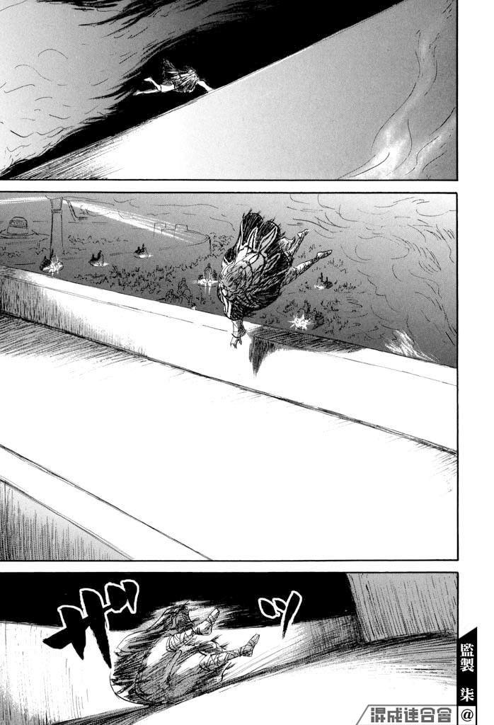 第33话 木