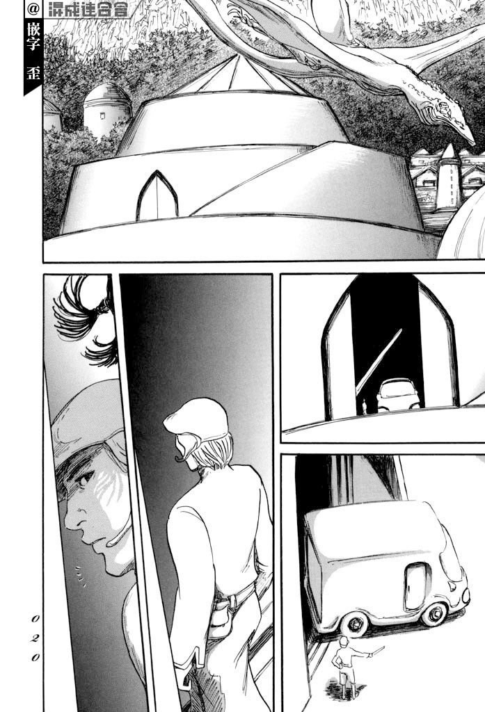 第36话