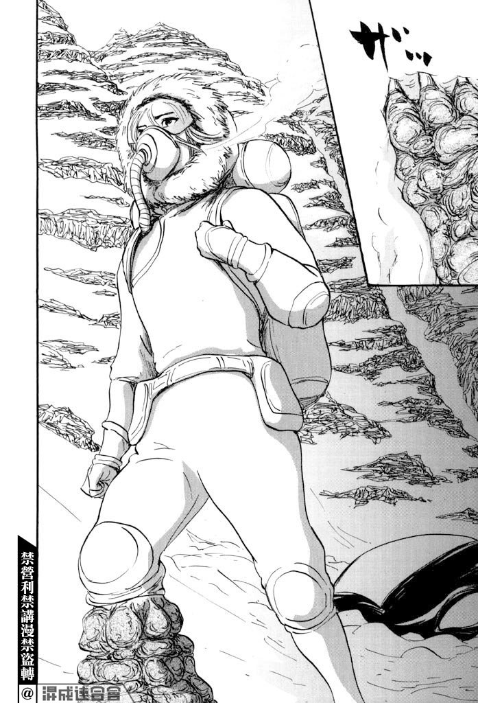 第40话