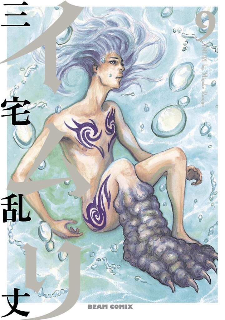 第48话