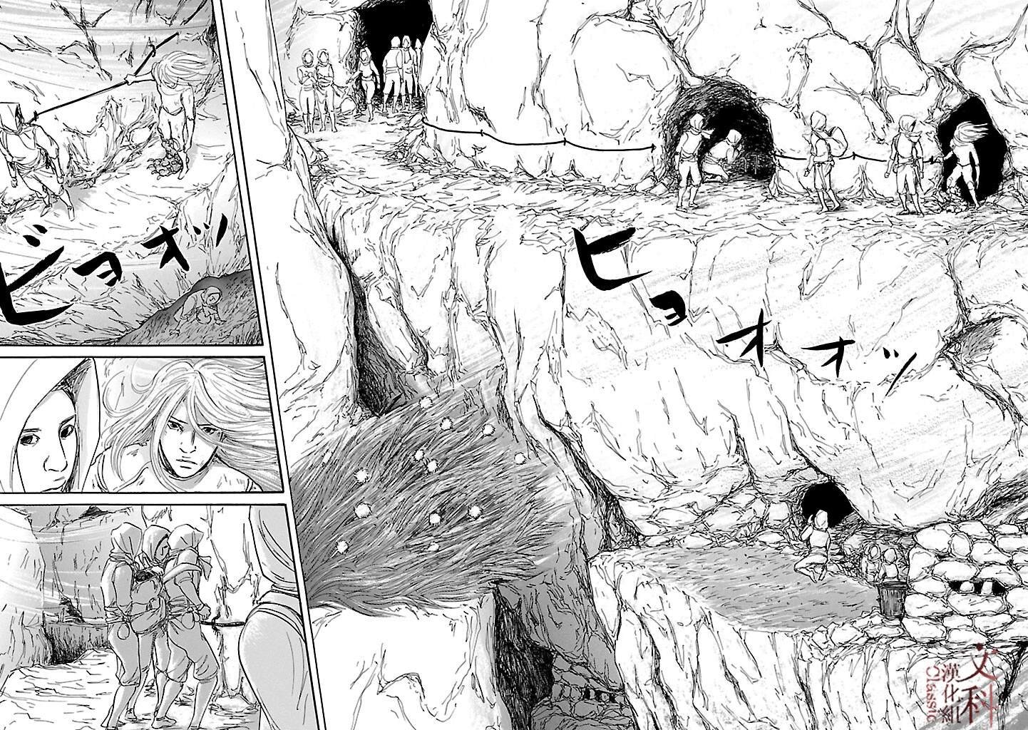 第50话