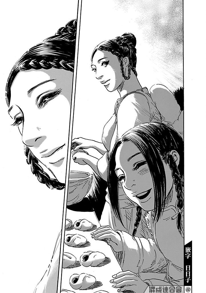 第52话