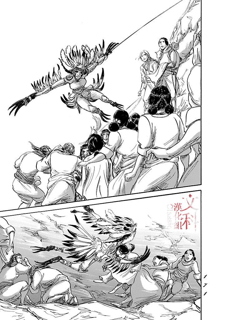第53话