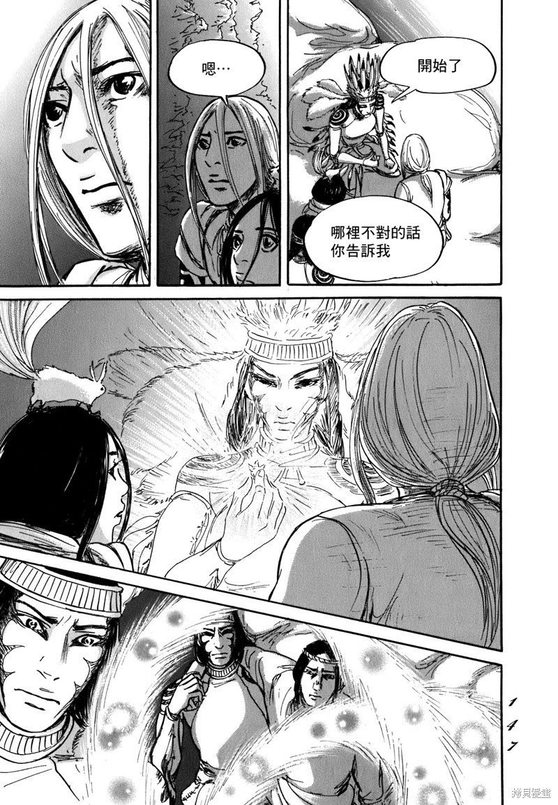 第58话