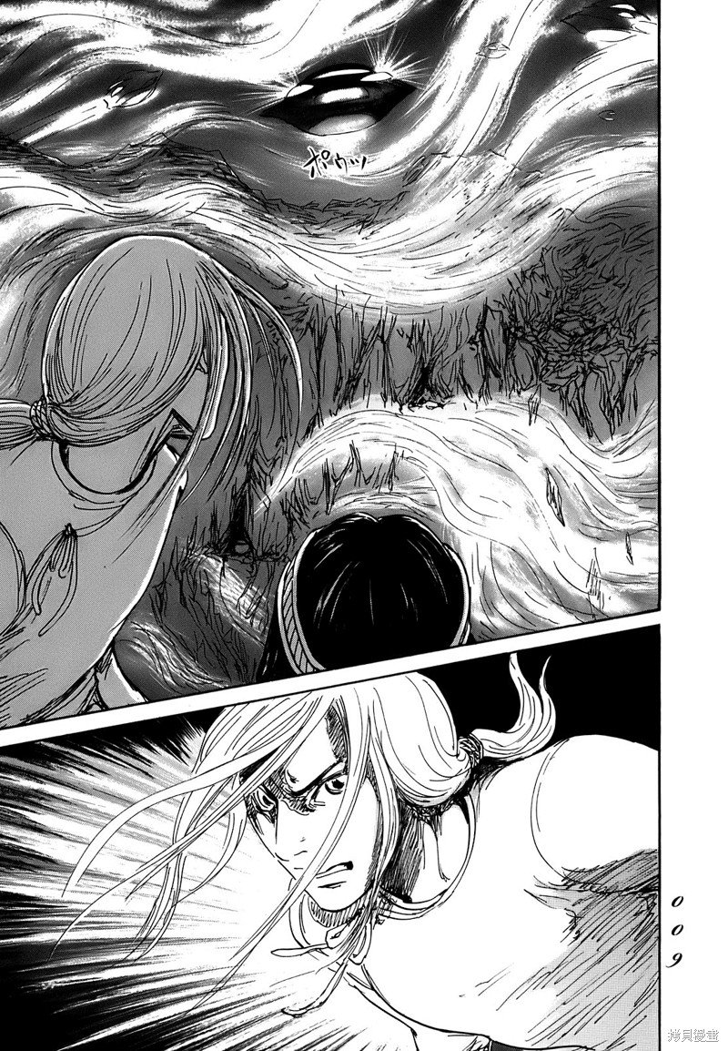 第60话