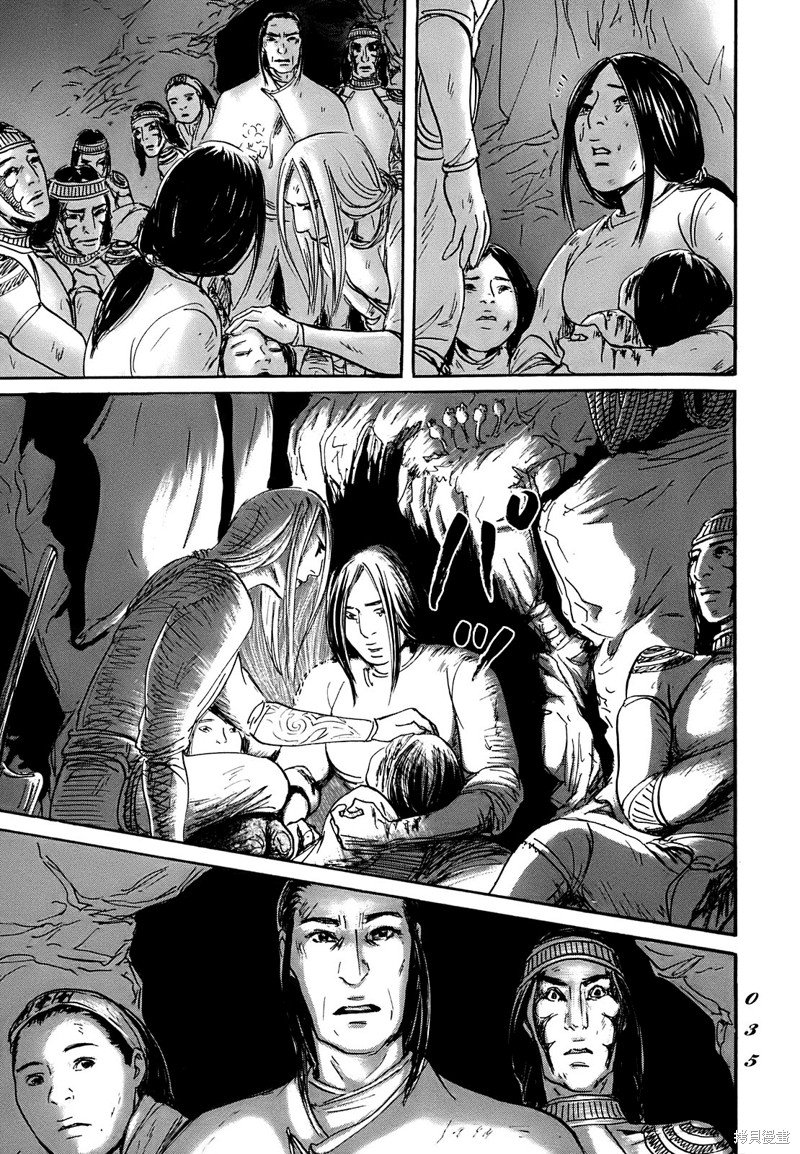 第60话