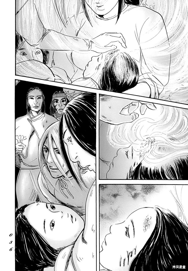 第60话