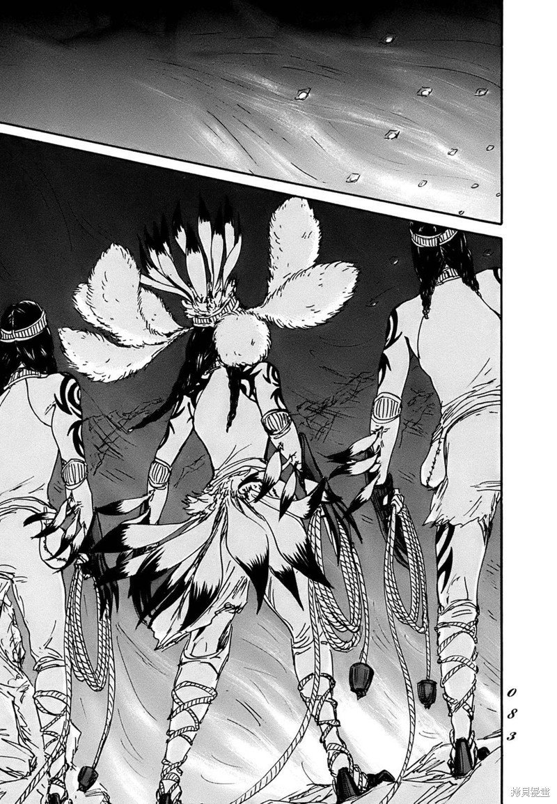 第62话