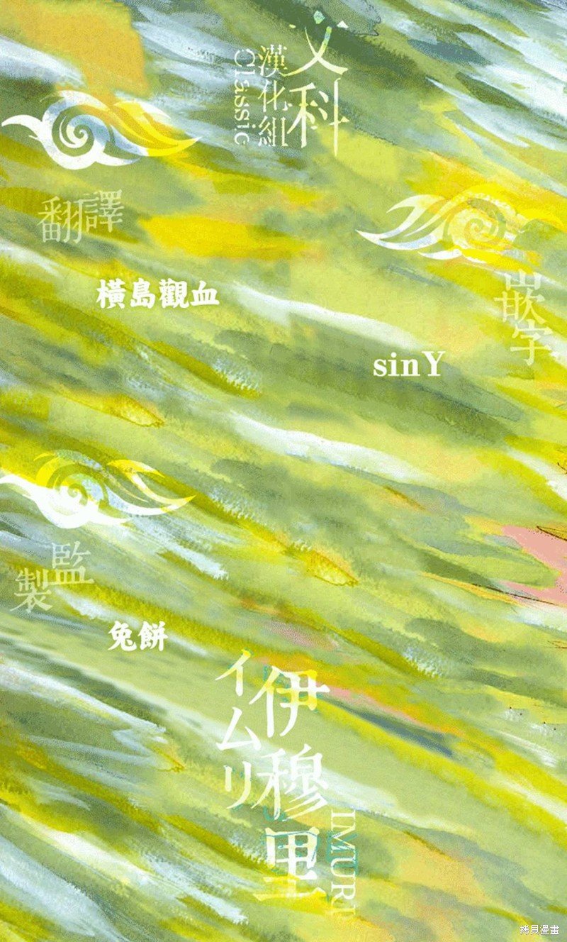 第62话