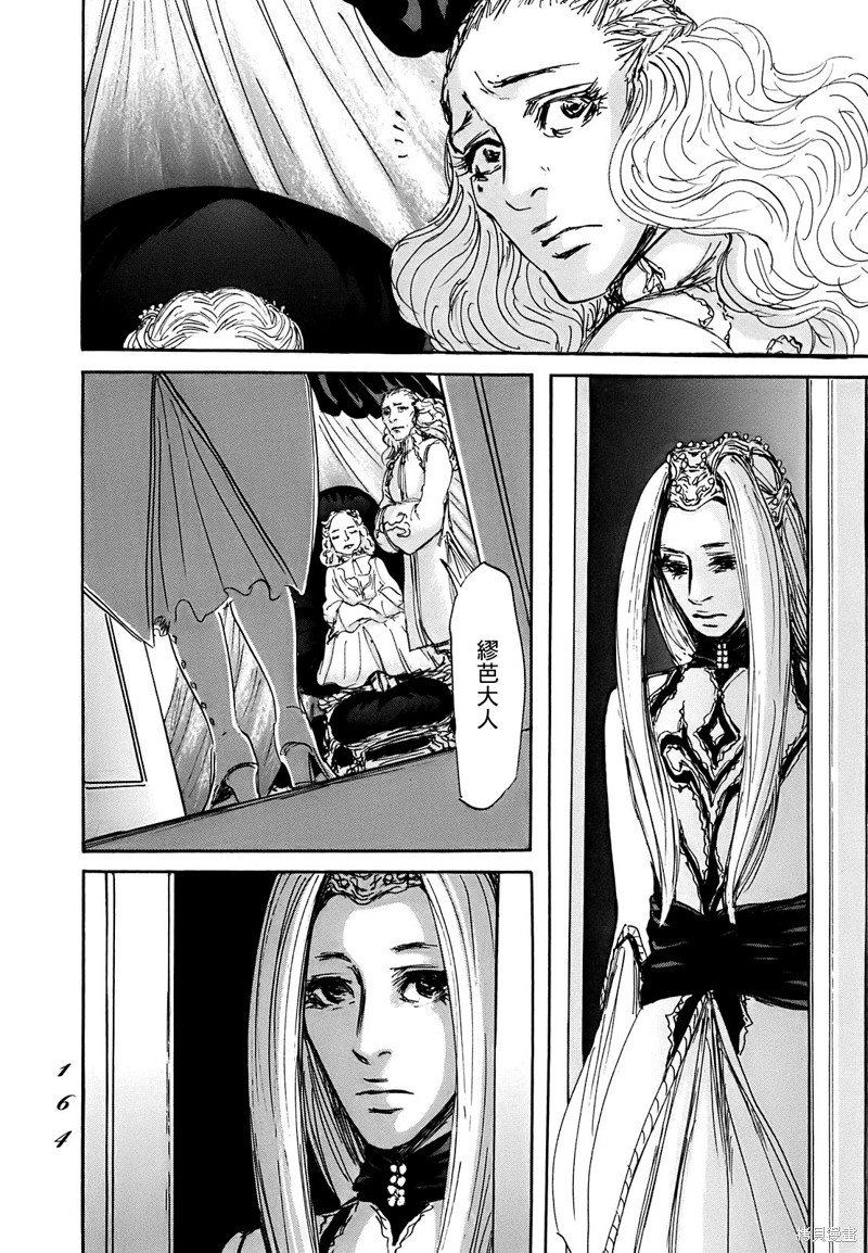第64话