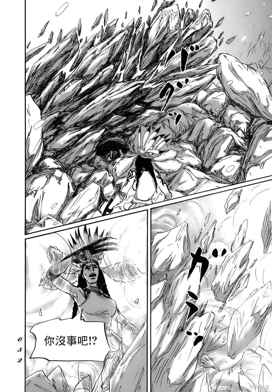 第68话