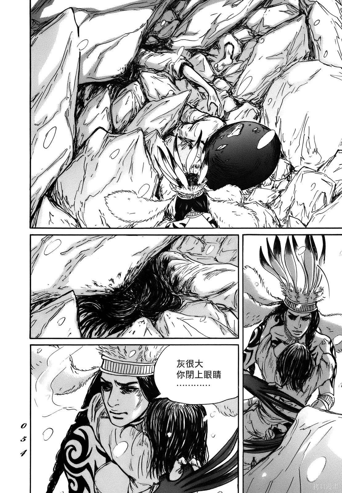 第68话