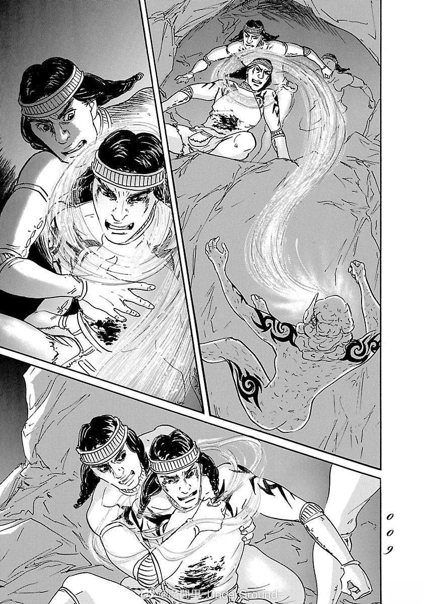 第80话