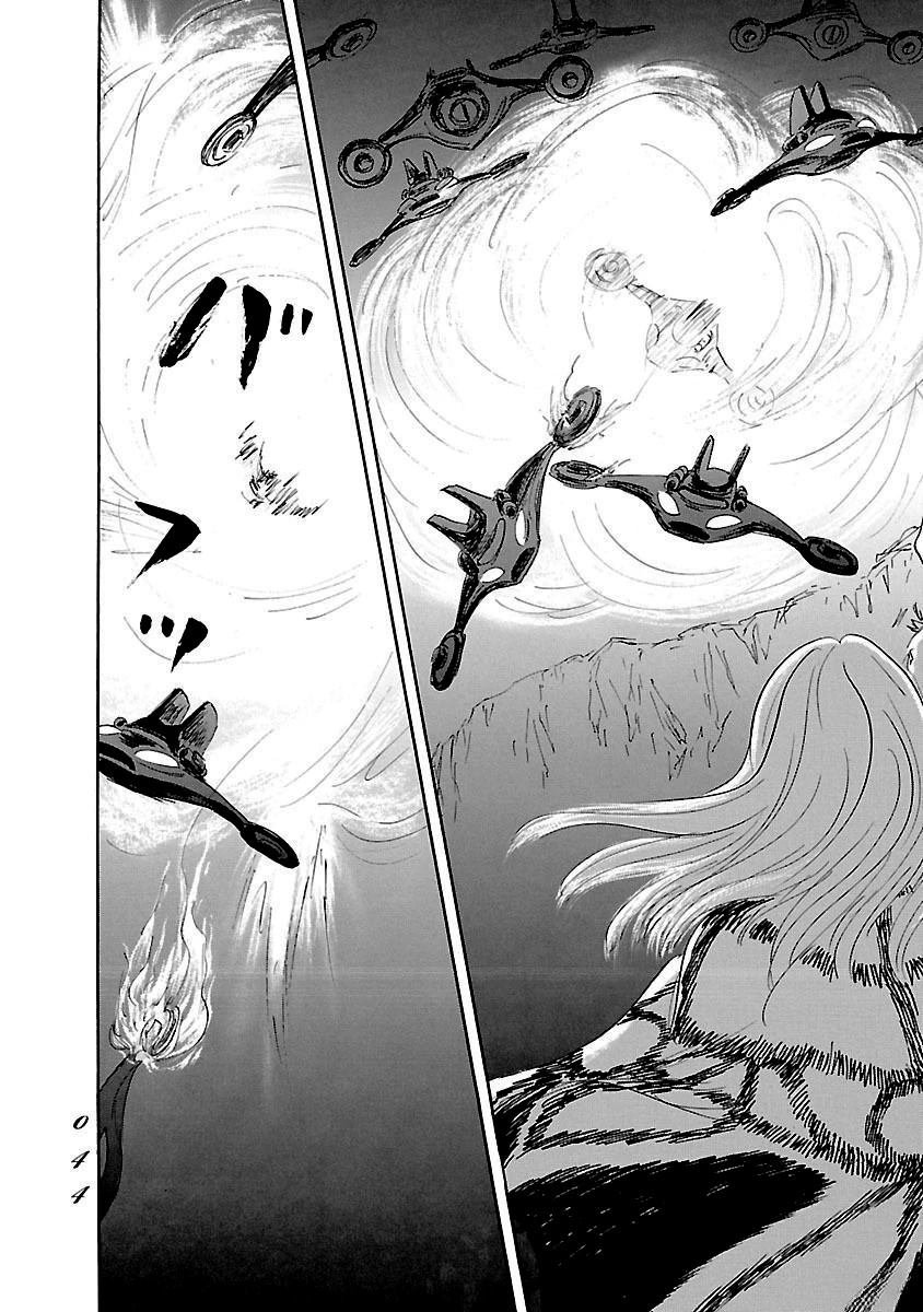 第81话