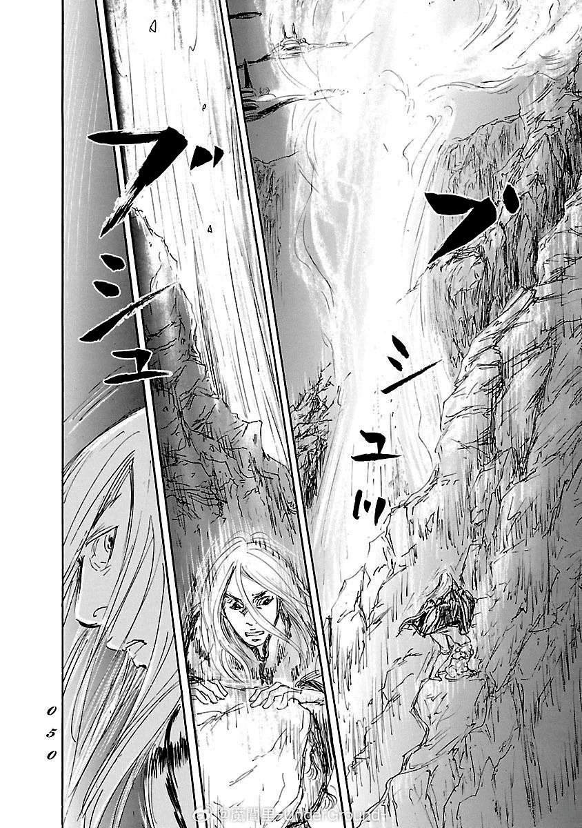 第81话