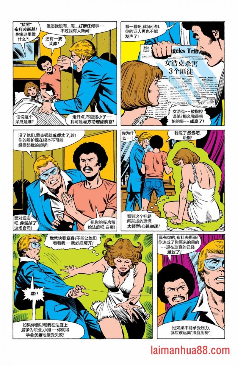 第03卷