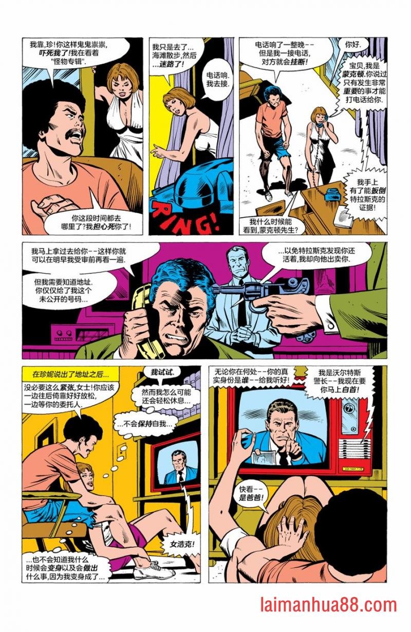 第03卷