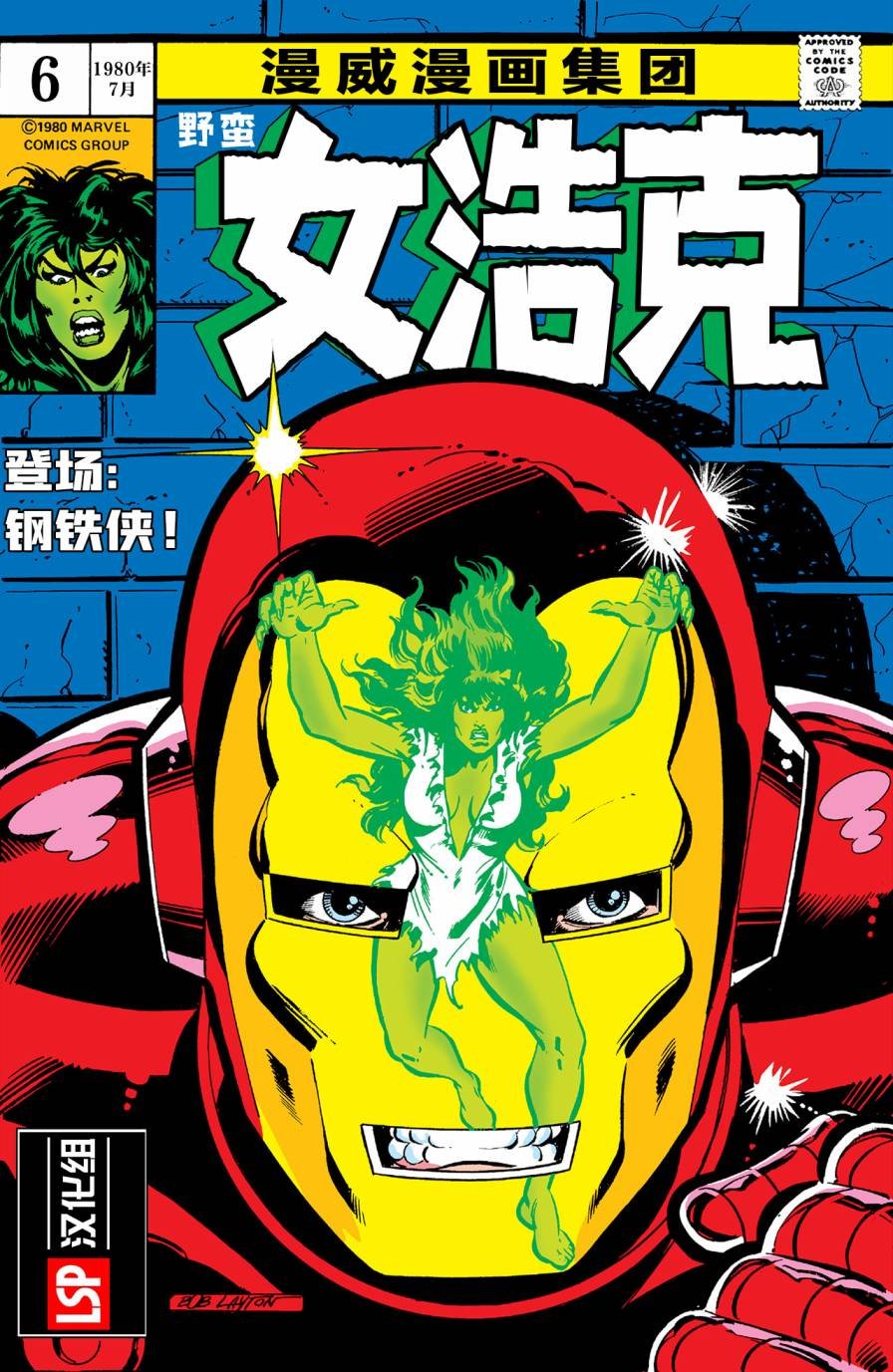 第06卷