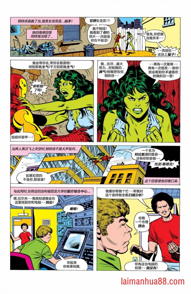 第06卷
