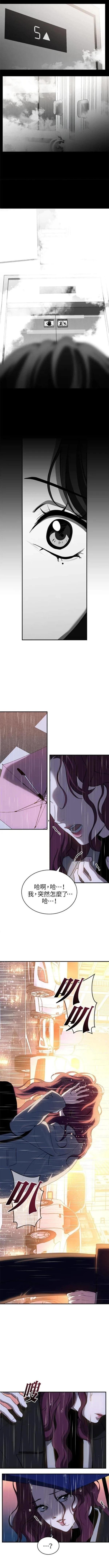 第79话