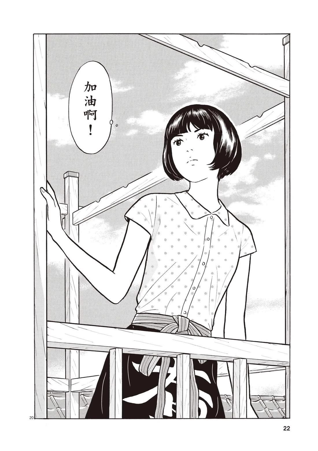 第3卷