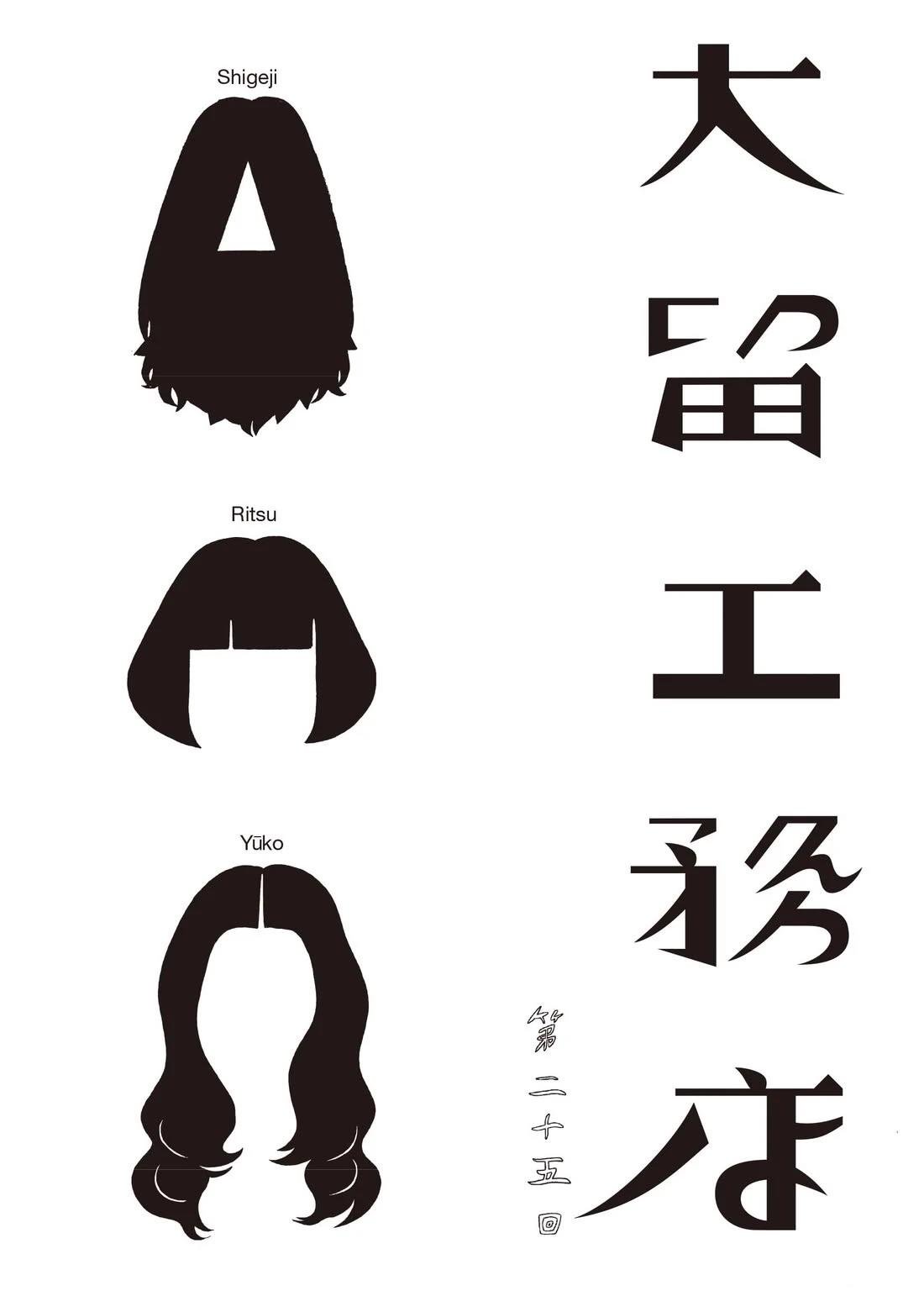 第3卷