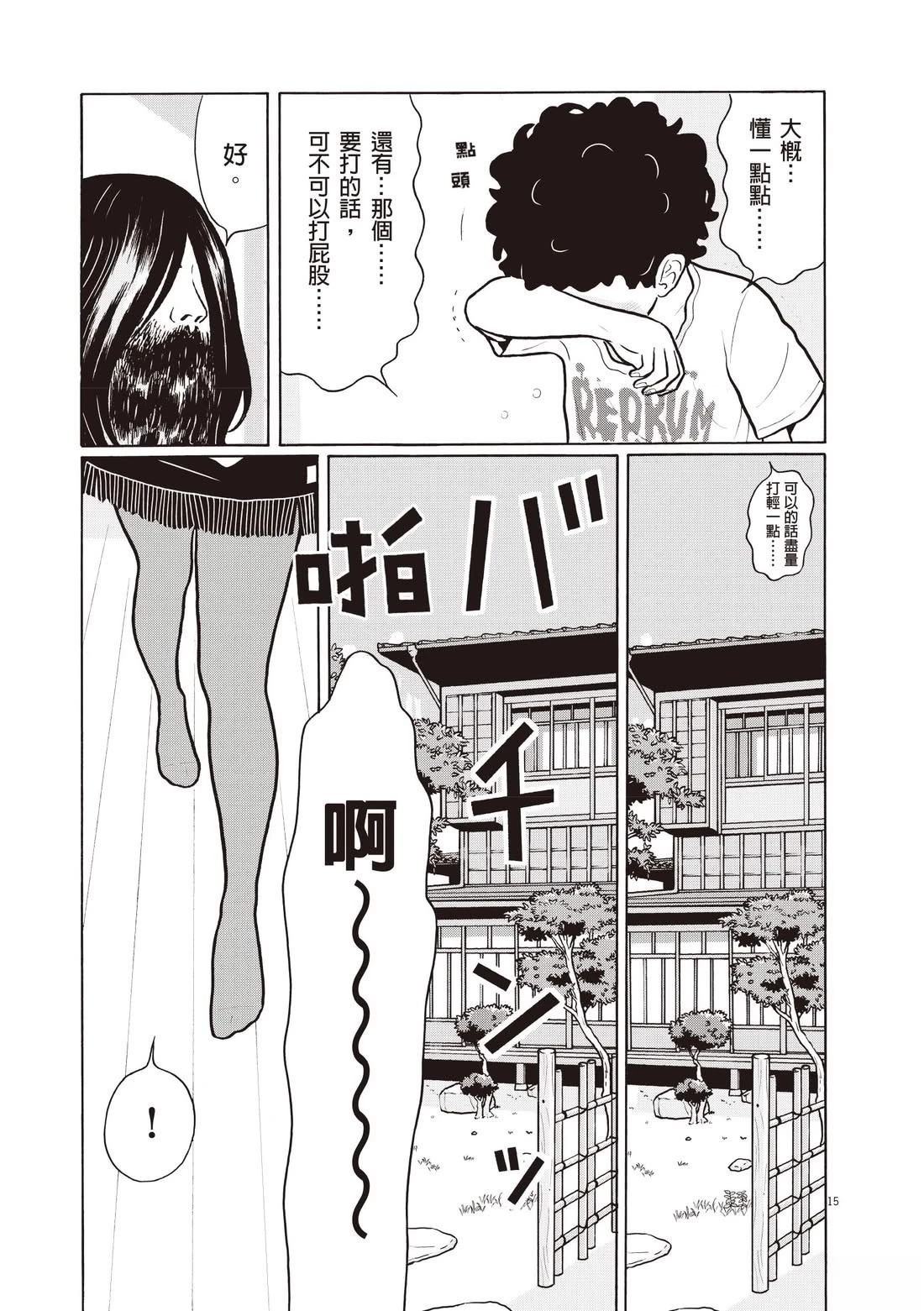 第3卷