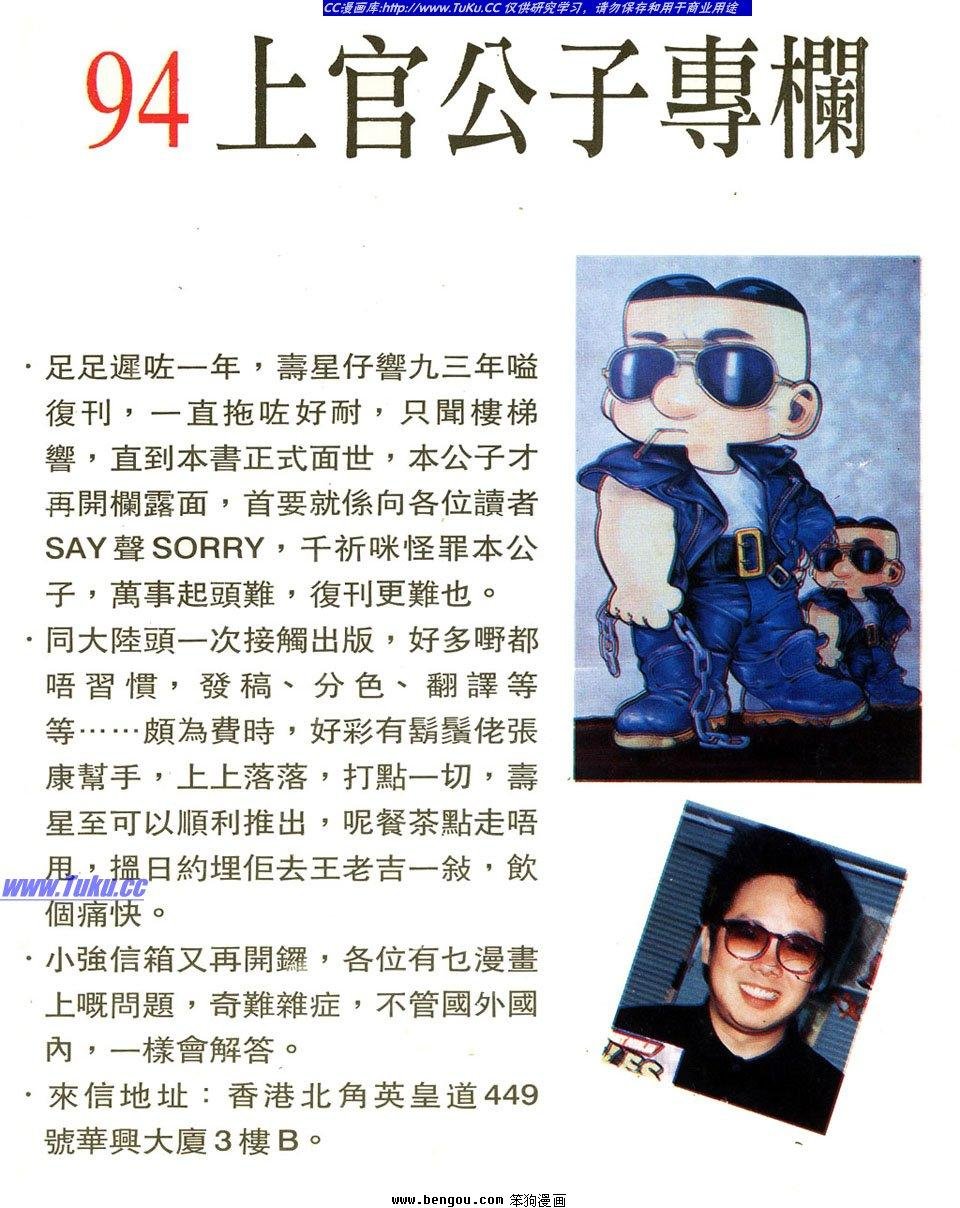 第1卷