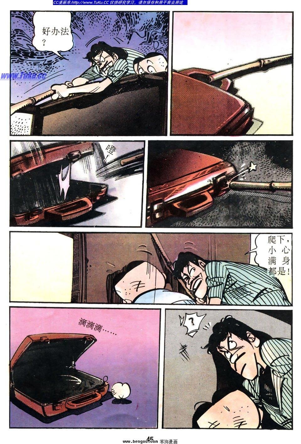 第1卷