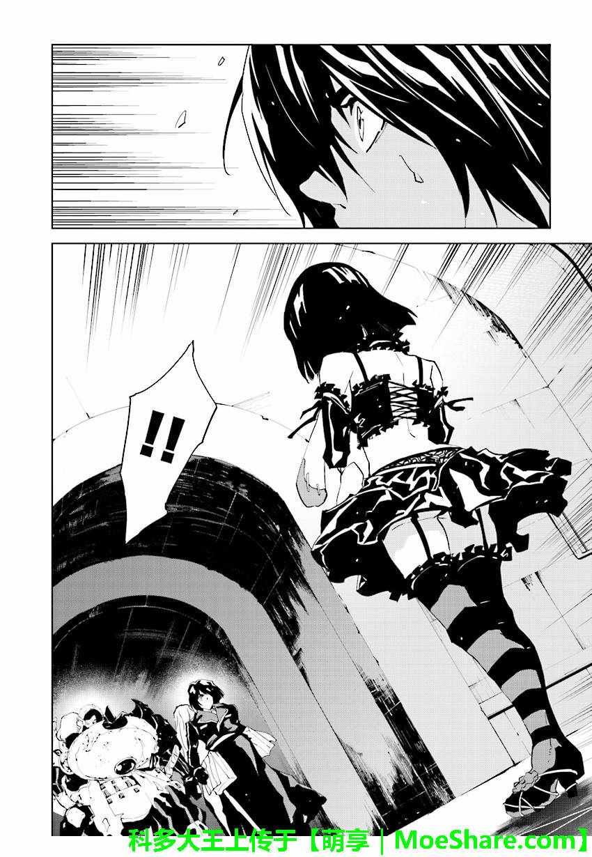 第50话