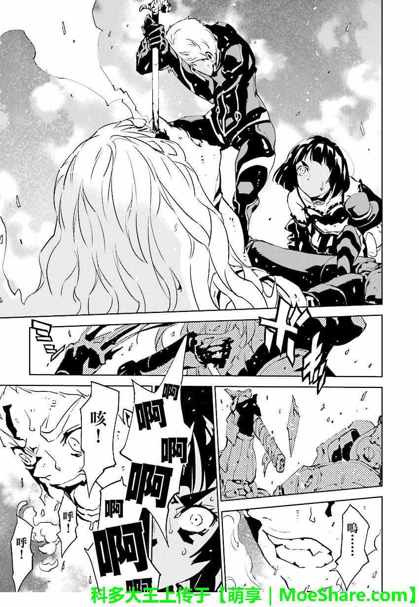 第57话