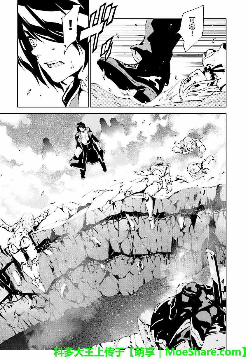 第57话