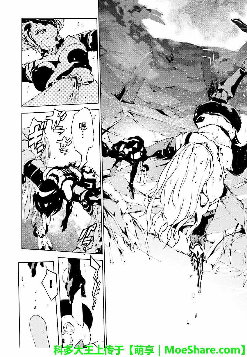 第57话