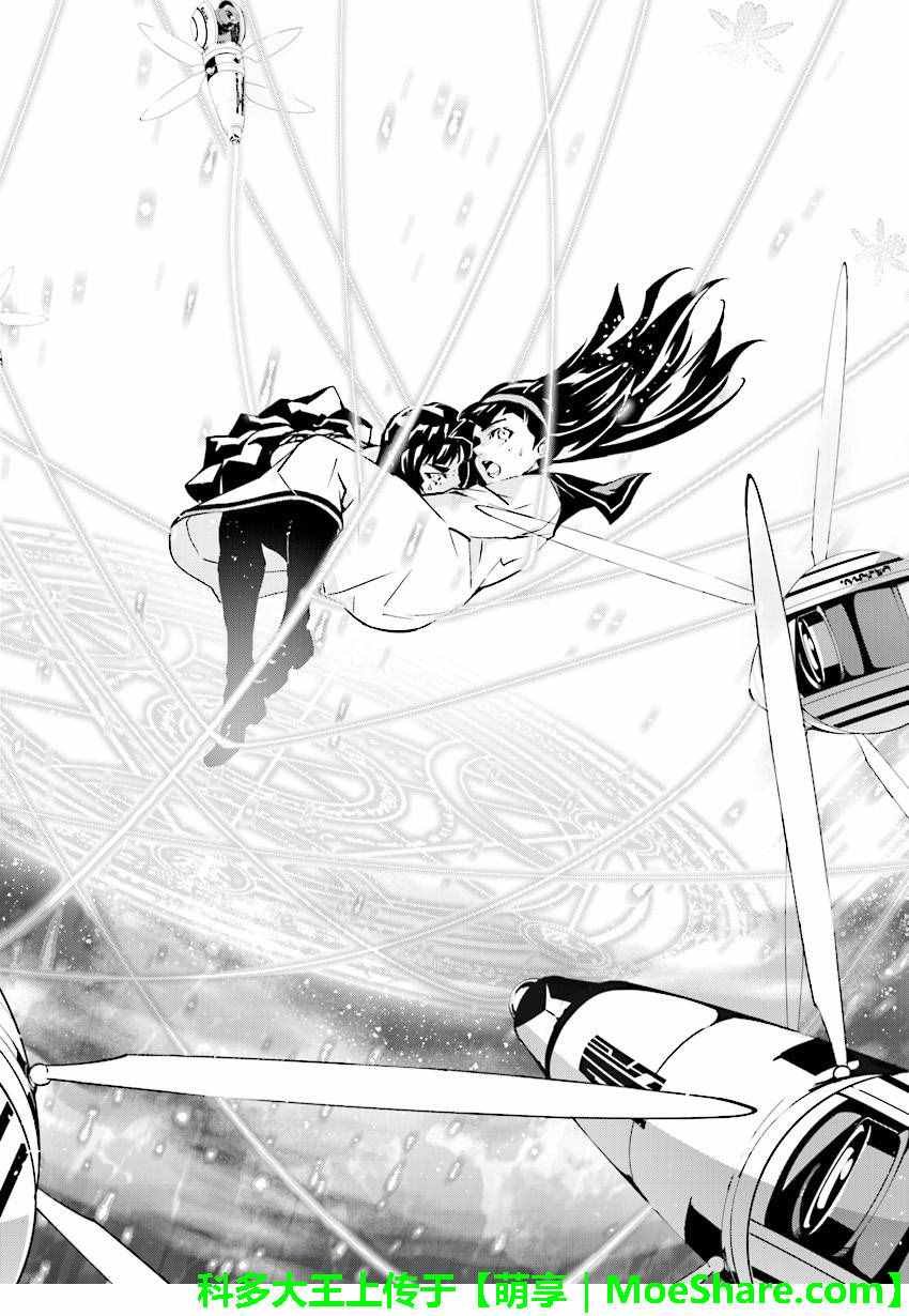 第58话
