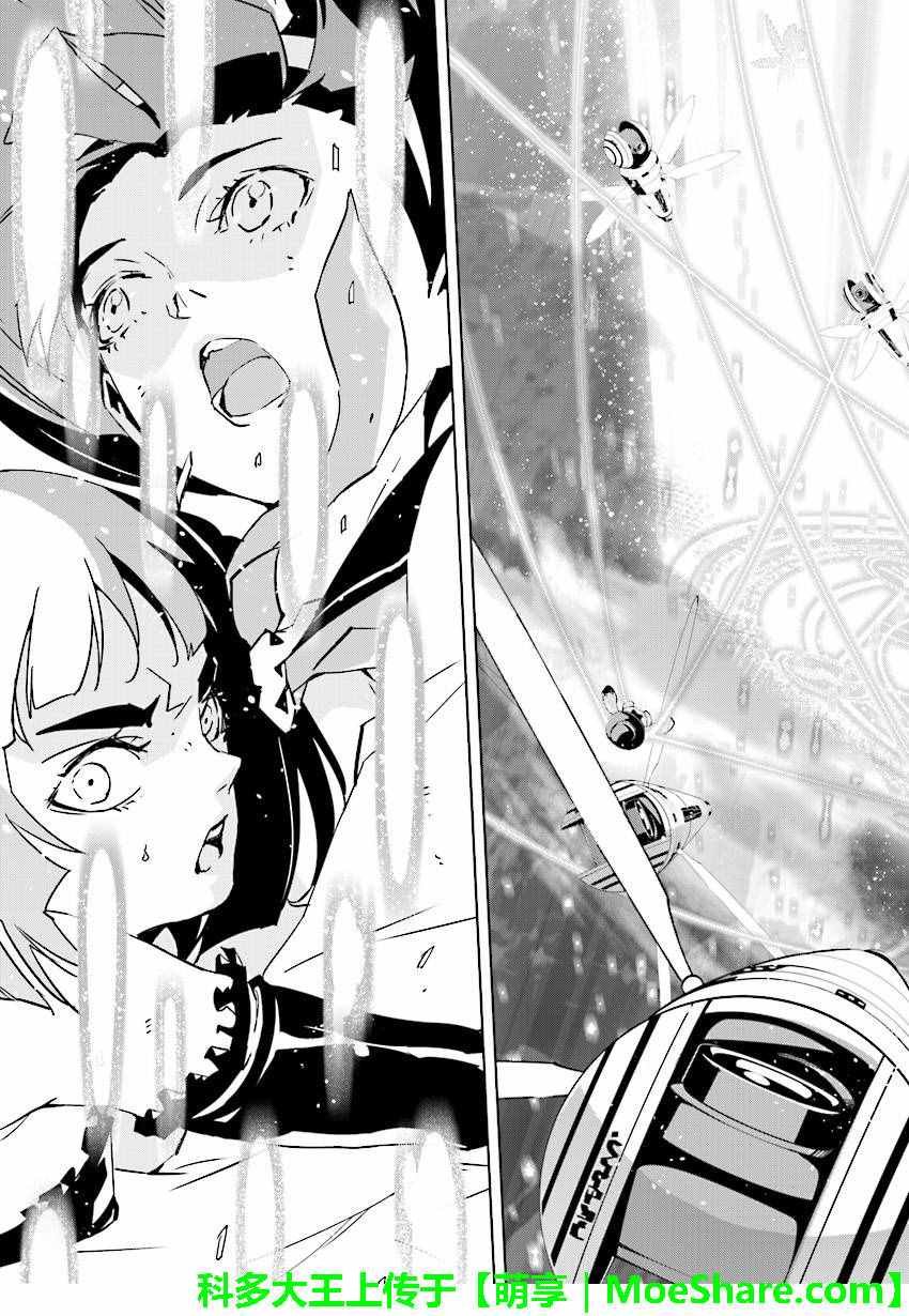 第58话