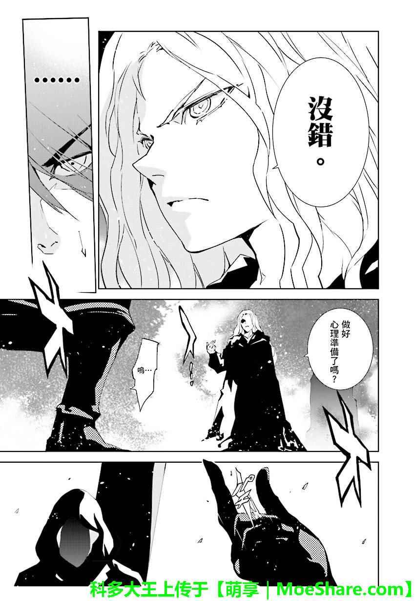 第60话