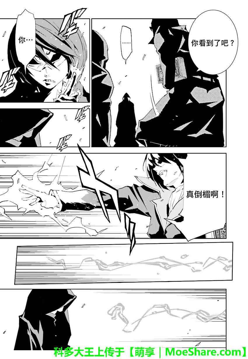 第62话