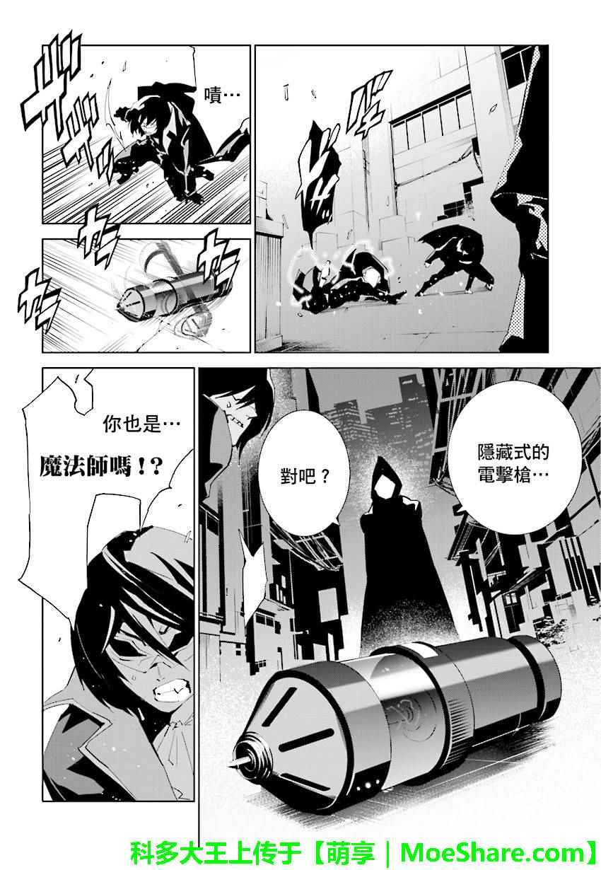 第62话