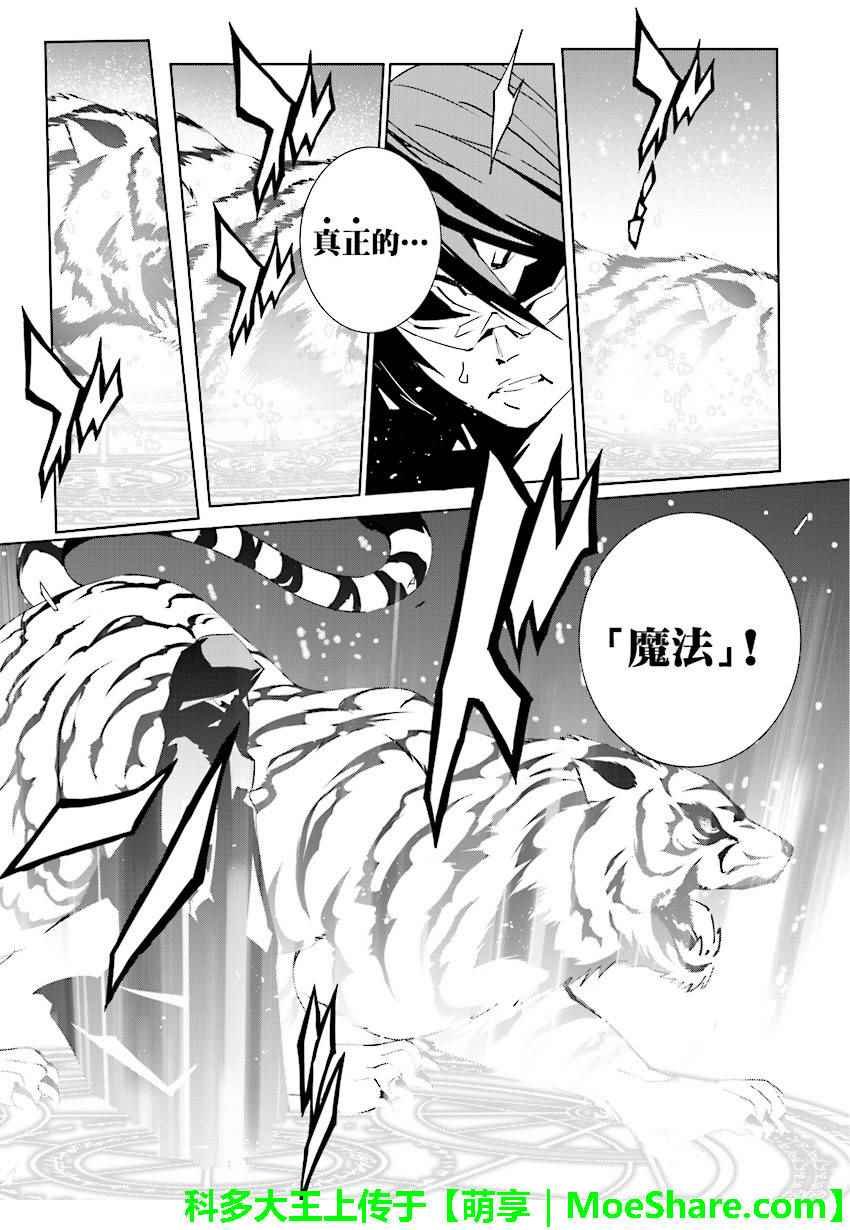 第62话
