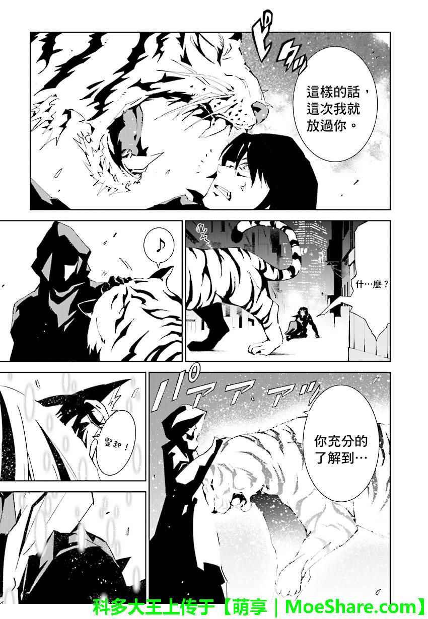 第62话