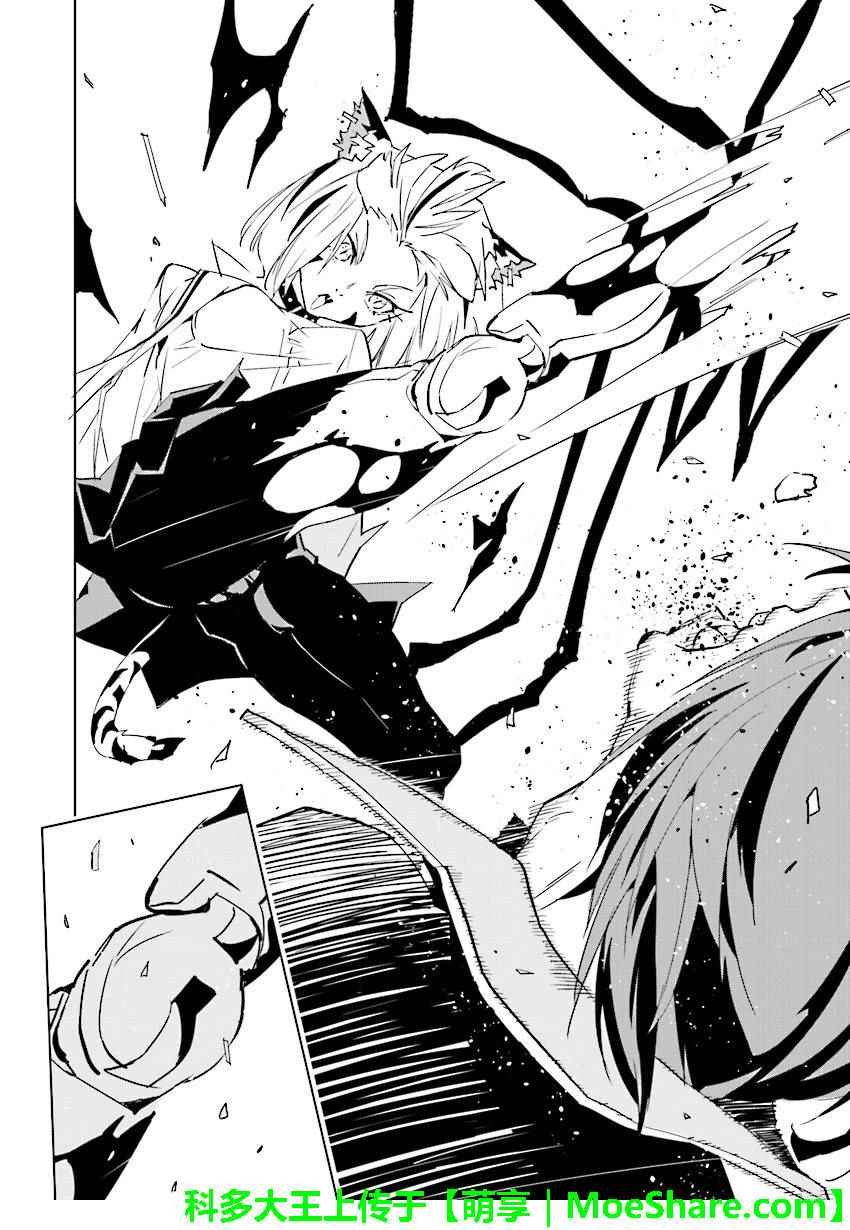 第63话