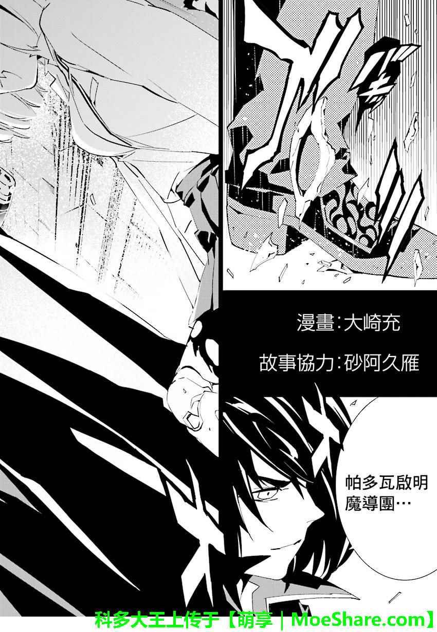 第63话