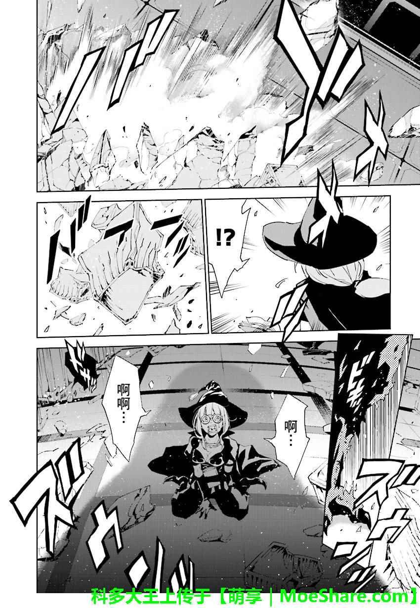 第64话