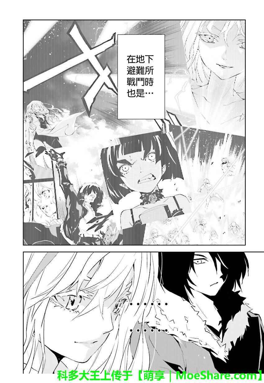 第65话
