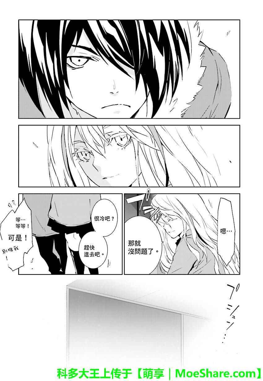 第65话