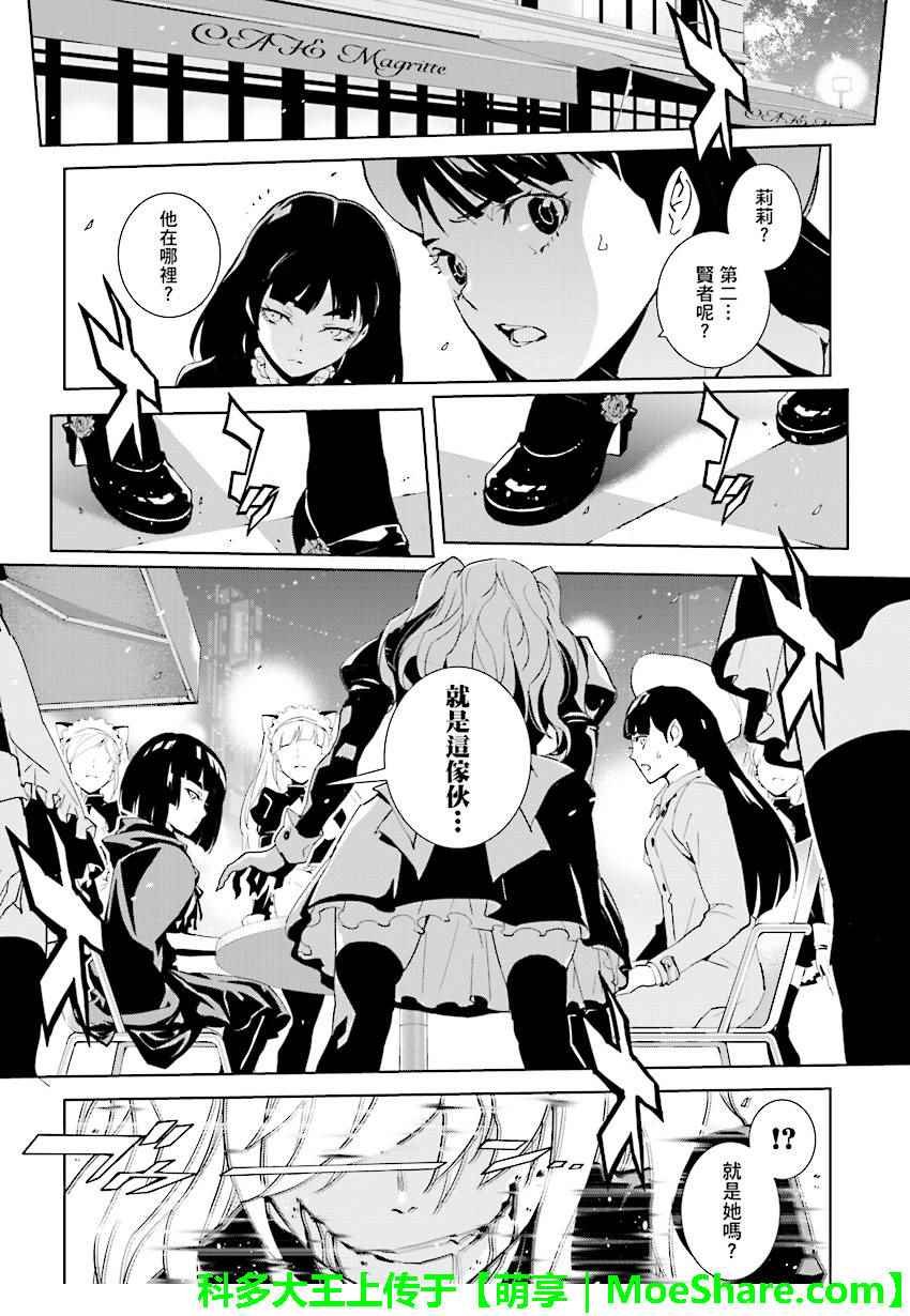 第72话