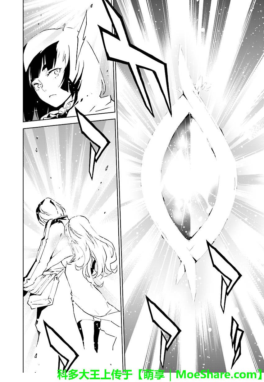 第78话