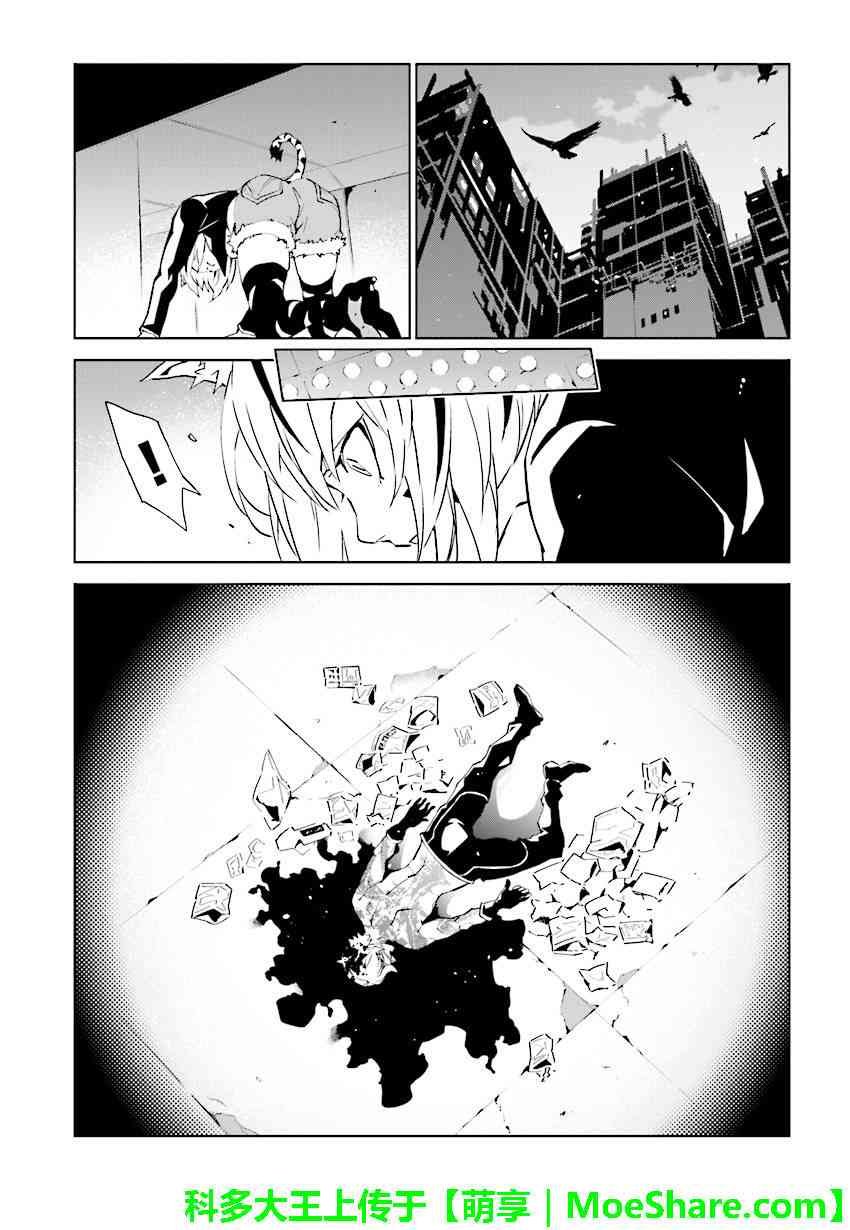 第79话