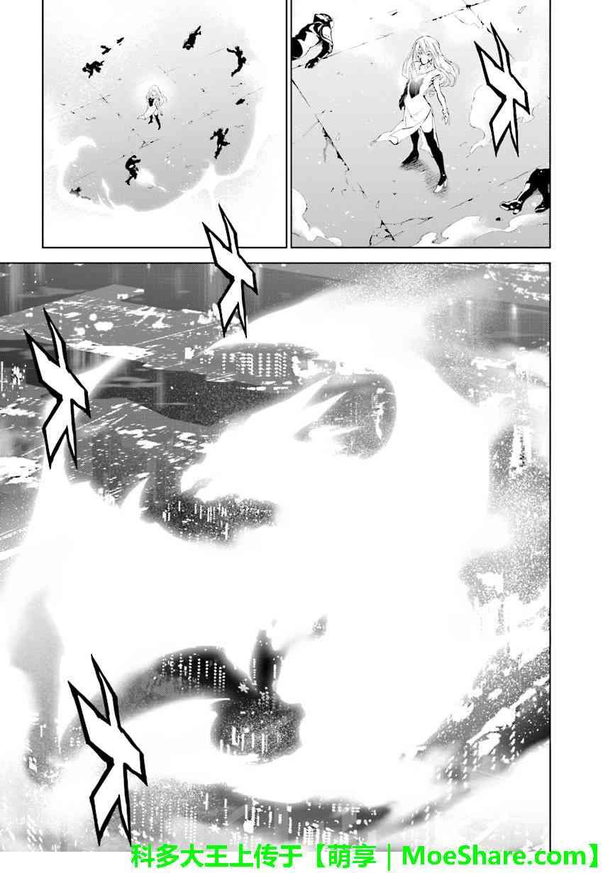 第80话